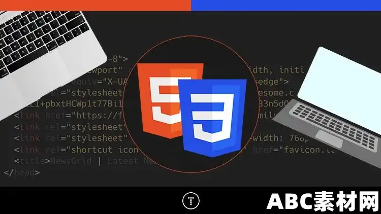 Modern HTML & CSS From The Beginning 2.0 (2024 Revamp)|ABC素材资源网