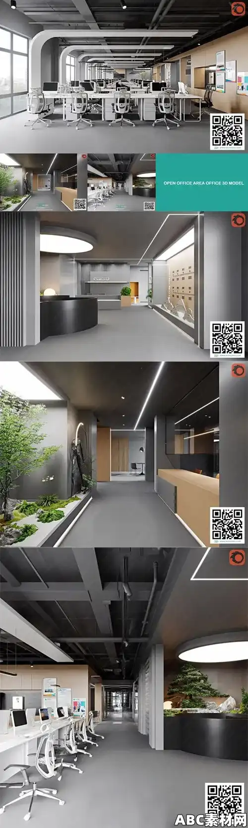 开放办公区办公室3D模型Open Office Area – 3D Model|ABC素材资源网