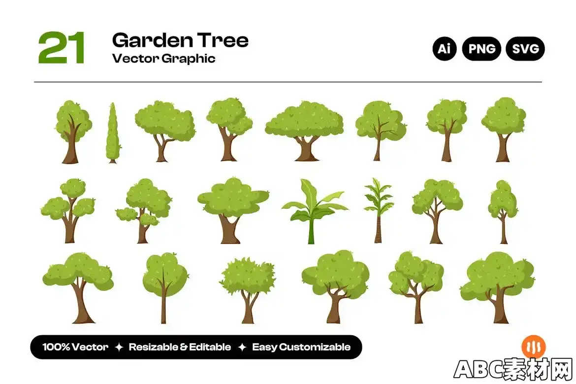 花园树木矢量插画图标集合EE – Vector Collection of Garden Trees Illustration GZM6P7S ...