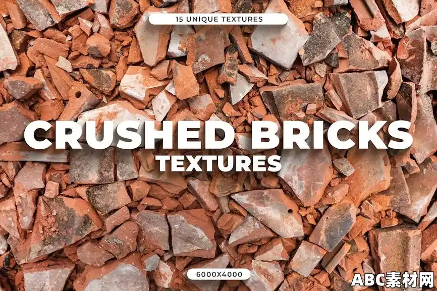 15款碎砖背景纹理 15 Crushed Bricks Textures – LF2CA7R|ABC素材资源网