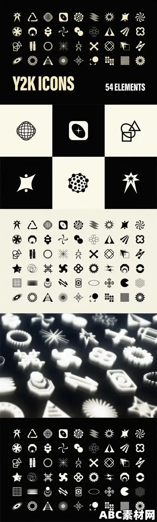 千禧年风格向量形状图标合集Y2K Icons – Vector Shapes Collection|ABC素材资源网