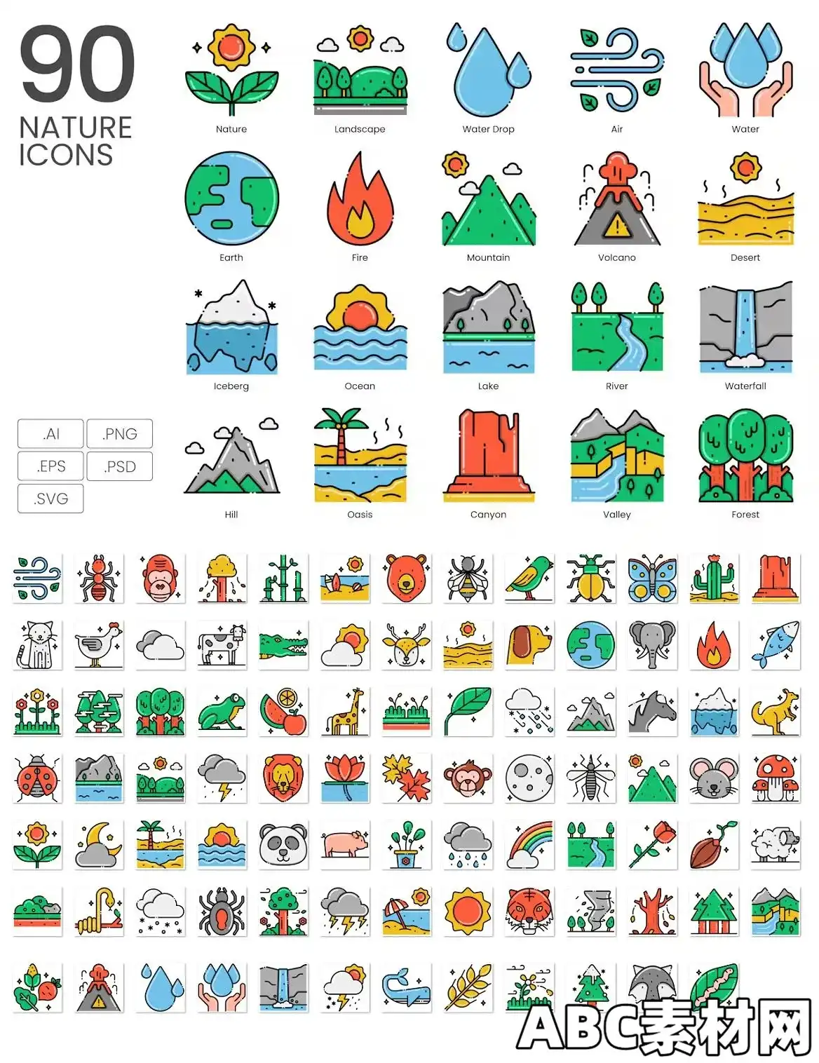 90个自然向量图标集设计元素EE – 90 Nature Icons – Aesthetics Series 52UM2U2|ABC素材资源网