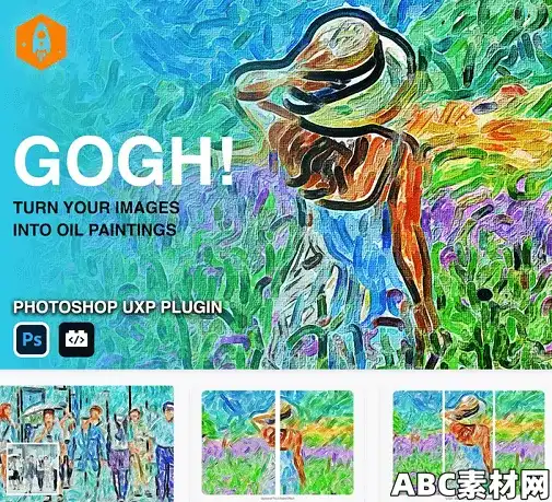 油画照片效果UXP插件GOGH! Oil Painting UXP Plugin – 52599686|ABC素材资源网