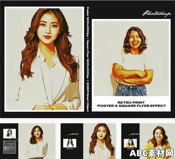正方形海报设计复古印刷效果叠加图层PS模板Retro Print for Square and Poster Effect – TCTS8PF ...