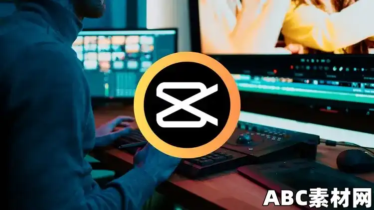 Capcut Ninja: Mastering Video Editing Basics to Advanced|ABC素材资源网