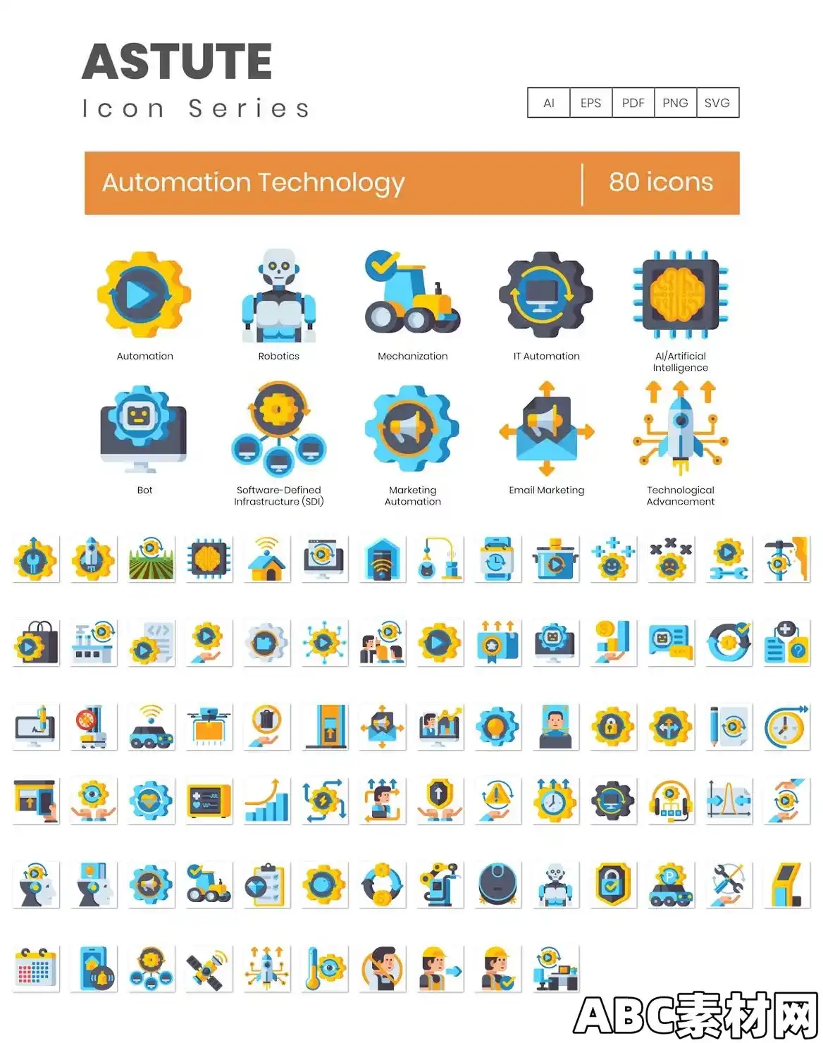 整套自动化机器人技术图标集EE – Automation Technology Icons AP95BBG|ABC素材资源网