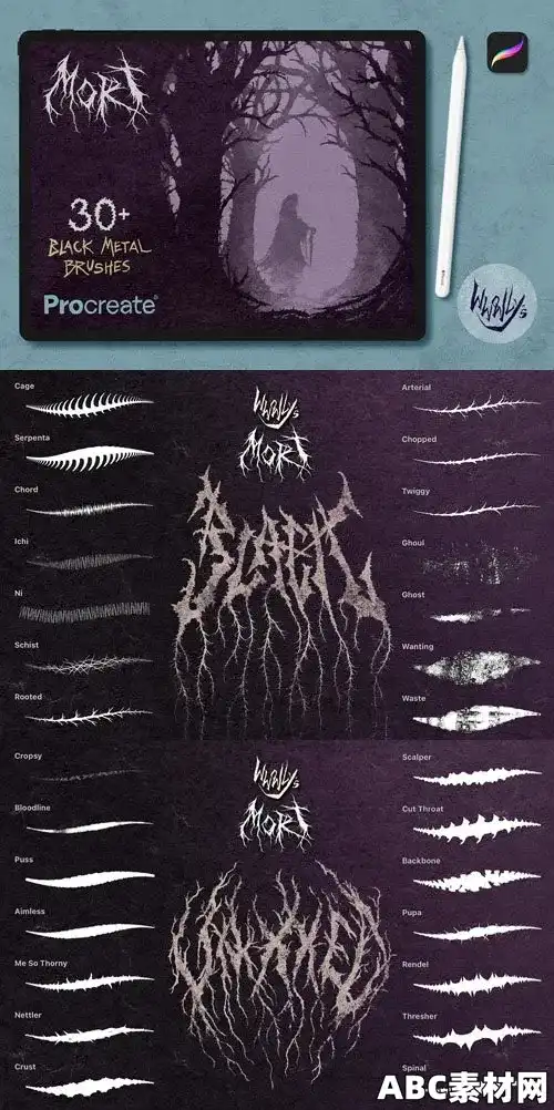 30多款黑金属风格Procreate笔刷MORT: 30+ Black Metal Brushes for Procreate|ABC素材资源网