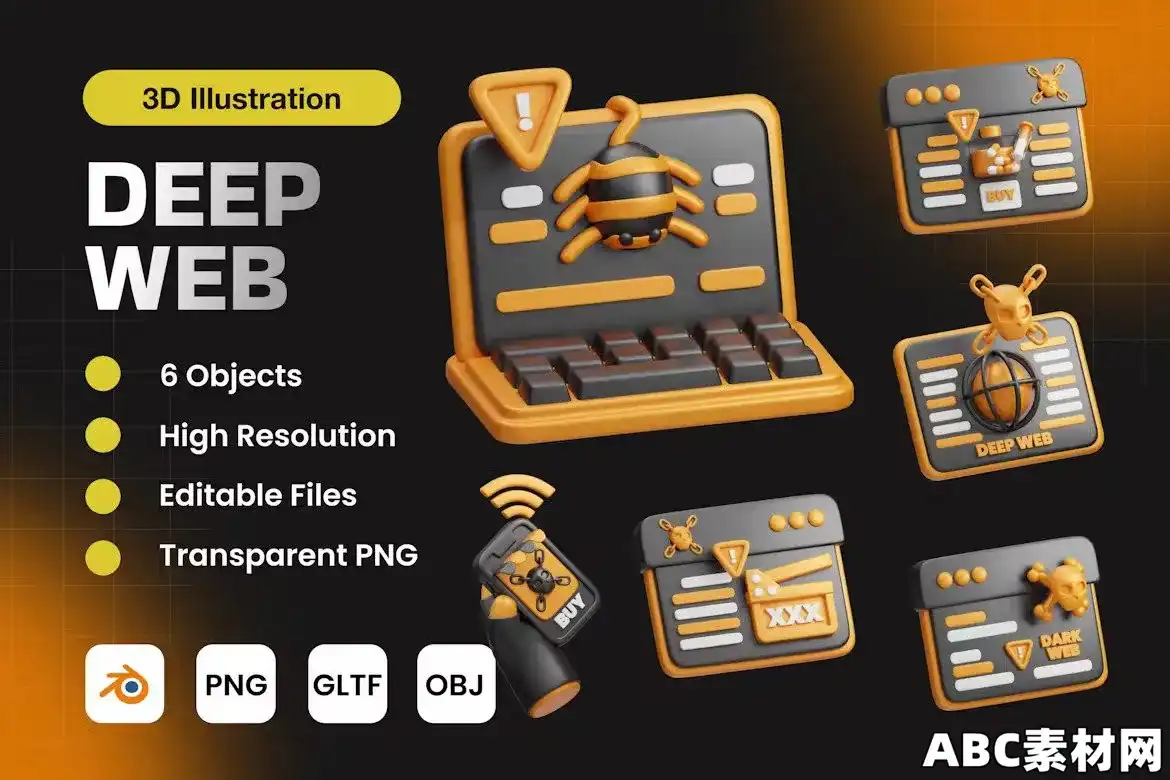 深网3D图标集3D模型EE – Deep Web 3D Icons DT2TAGW|ABC素材资源网