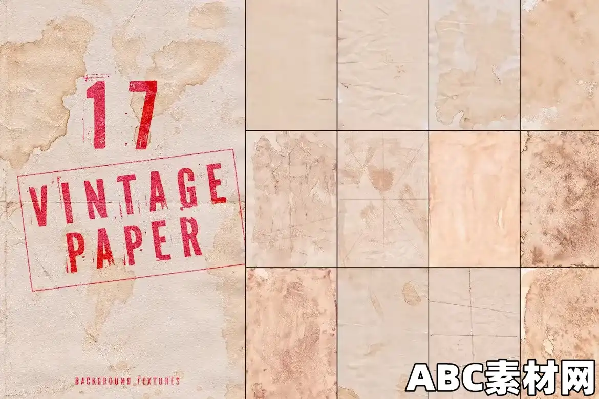 17款复古老式纸张背景纹理 EE – 17 Vintage Paper Backgrounds Retro Texture Overlay ...