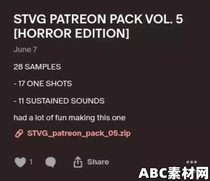 STVG Patreon Pack Vol.5 [HORROR EDITION] WAV|ABC素材资源网