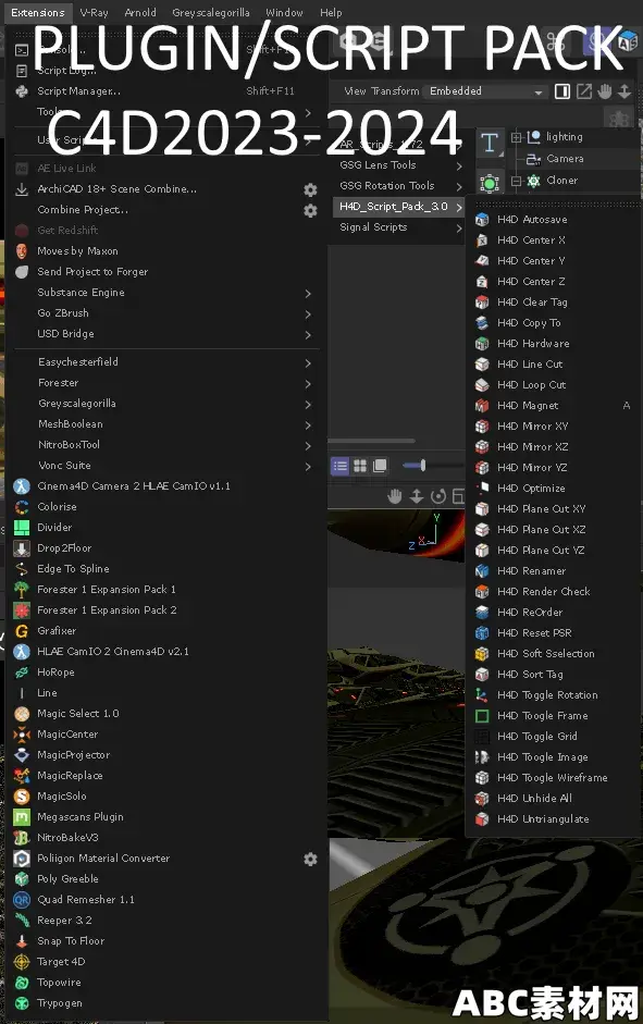 Cinema 4D Plugins and Scripts Pack for 2023-2024[2023-2024年Cinema 4D插件和 ...