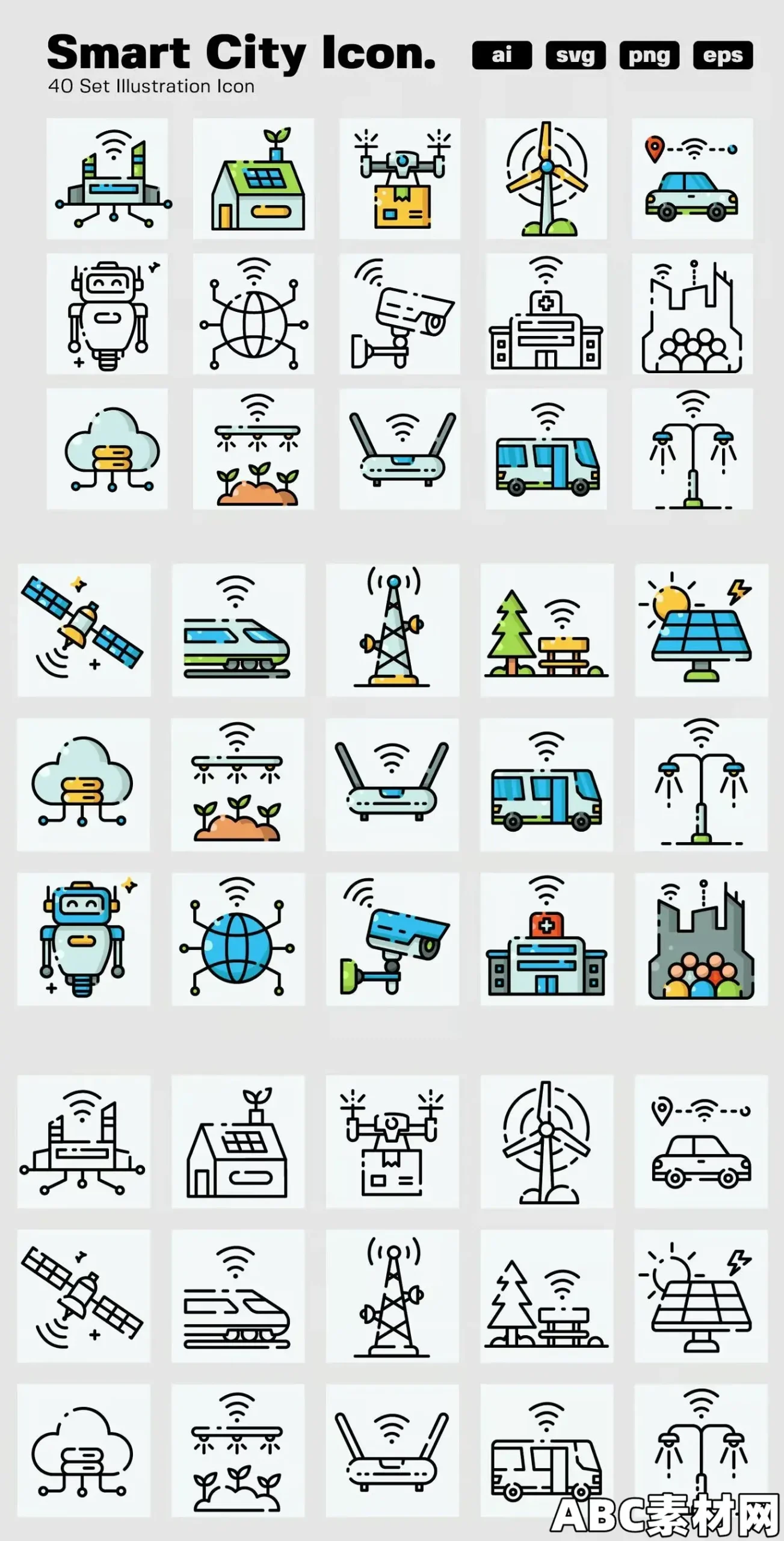智能城市图标EE – Smart City Icon CFH5PH4|ABC素材资源网