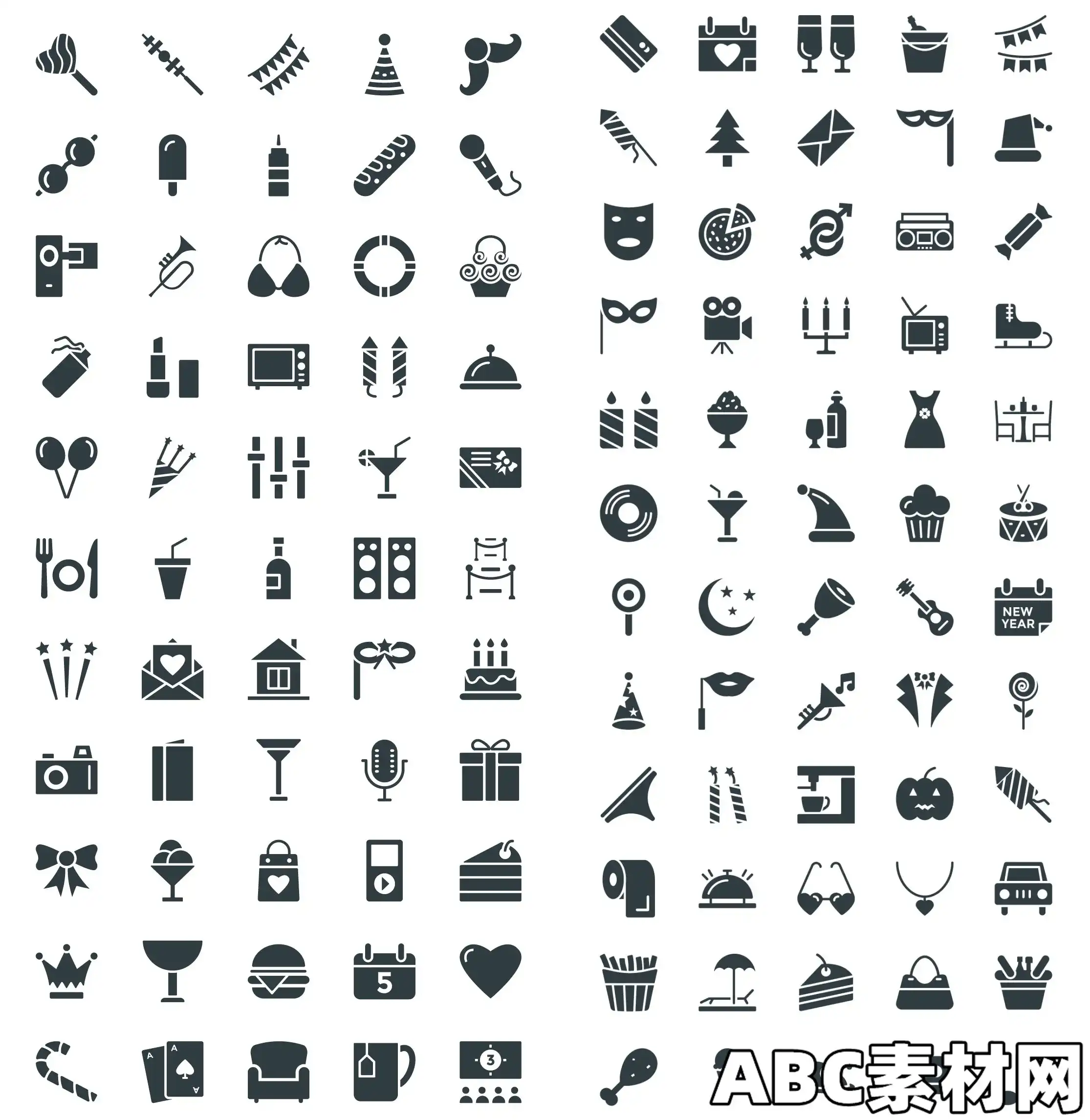 庆祝与派对符号图标合集Glyph Icons – Celebration and party #04|ABC素材资源网