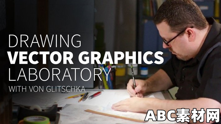 Drawing Vector Graphics Laboratory (Updated 05/2022)|ABC素材资源网