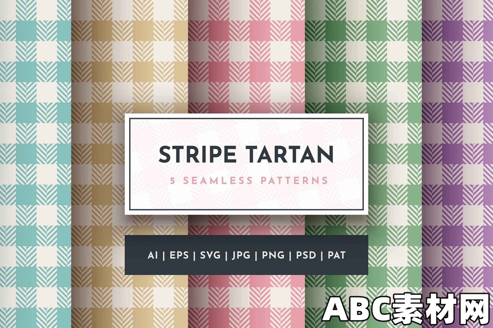 5款正方形格子无缝矢量图案EE – Set 5 Seamless Square Tartan Patterns GJHCREP|ABC素材资源网