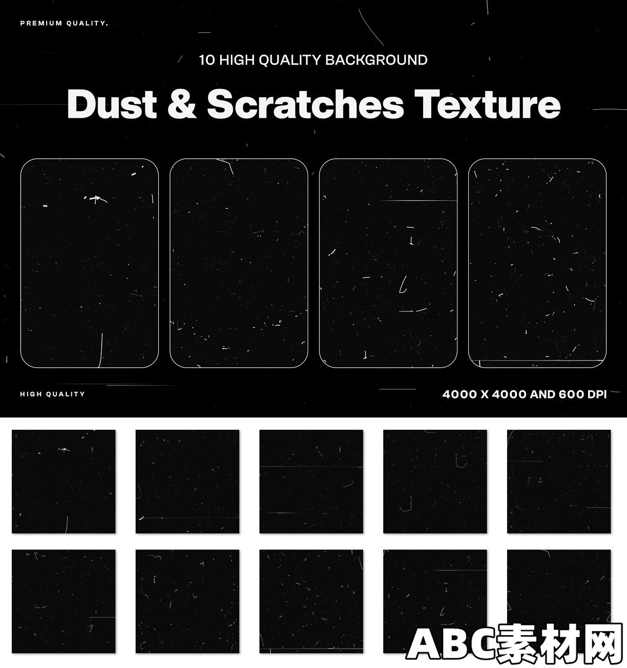 10 种灰尘与划痕背景叠加背景纹理10 Dust & Scratches Background Overlay Textures|ABC素材资源网