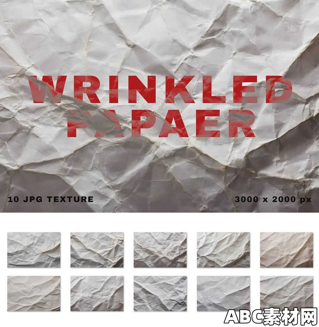 皱纹纸背景纹理Wrinkled Paper Texture|ABC素材资源网