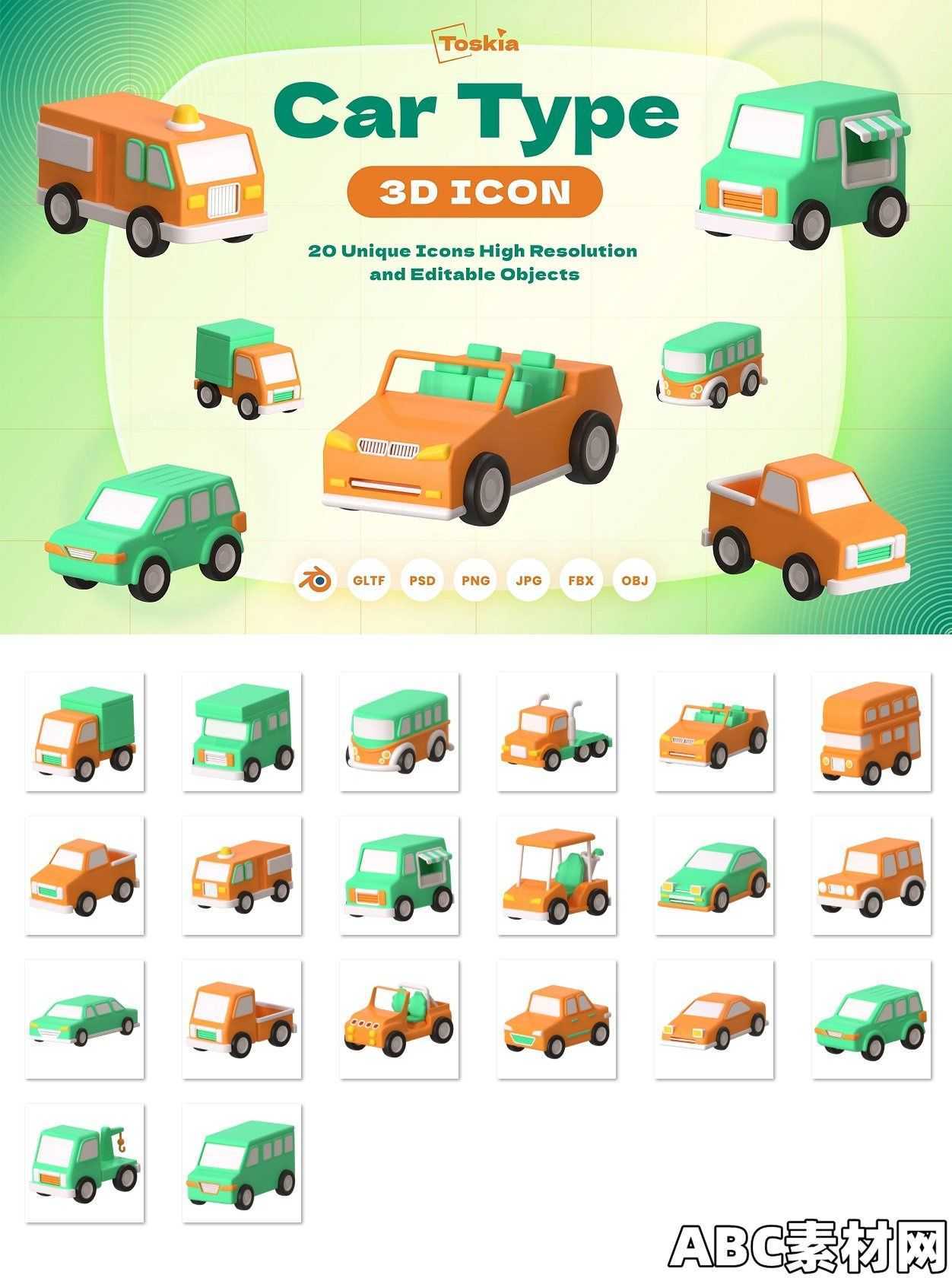汽车动画3D图标3D模型Car Type 3D Icon|ABC素材资源网