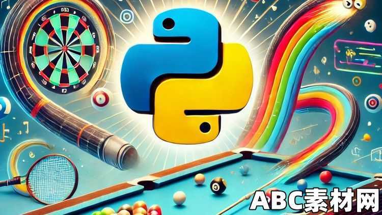Learn Python Game Development Making Pool Game|ABC素材资源网