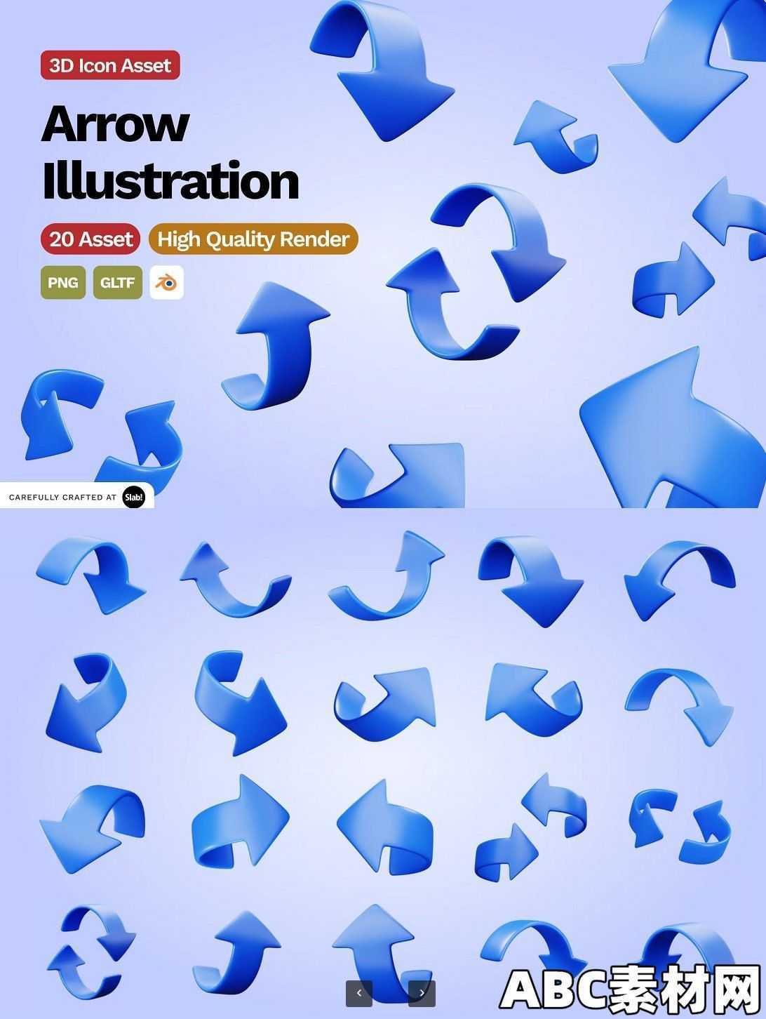 3D箭头插图3D模型3D Arrow Illustration|ABC素材资源网