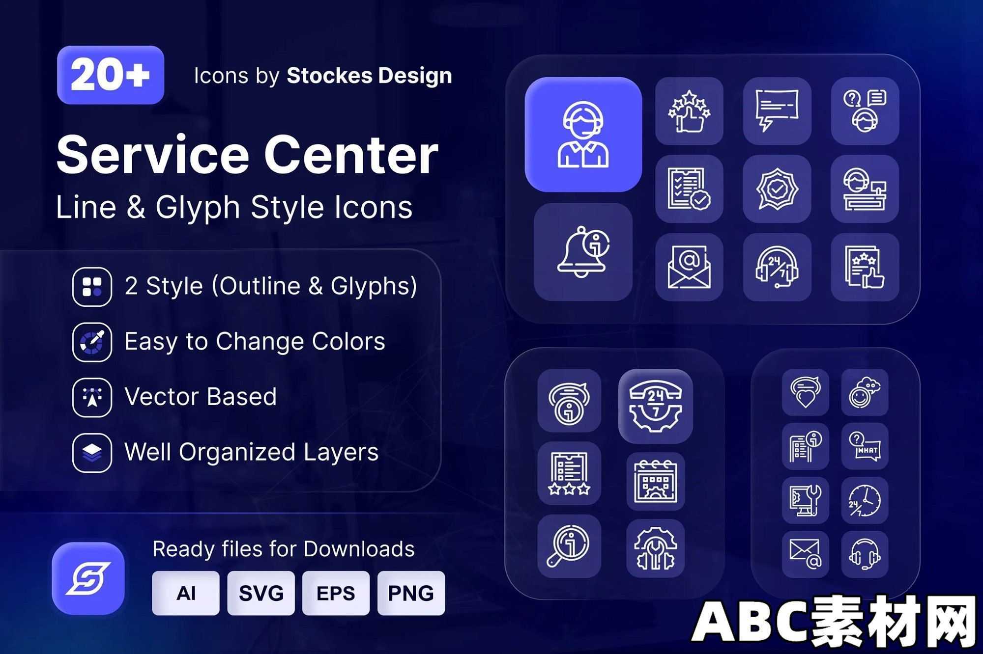 线条和字形风价格表服务中心图标Service Center icons|ABC素材资源网