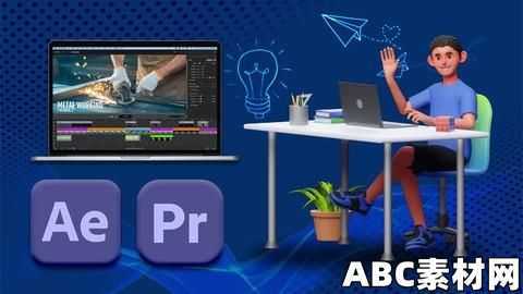 Abc Video Editor Documentary Video Editing Course|ABC素材资源网