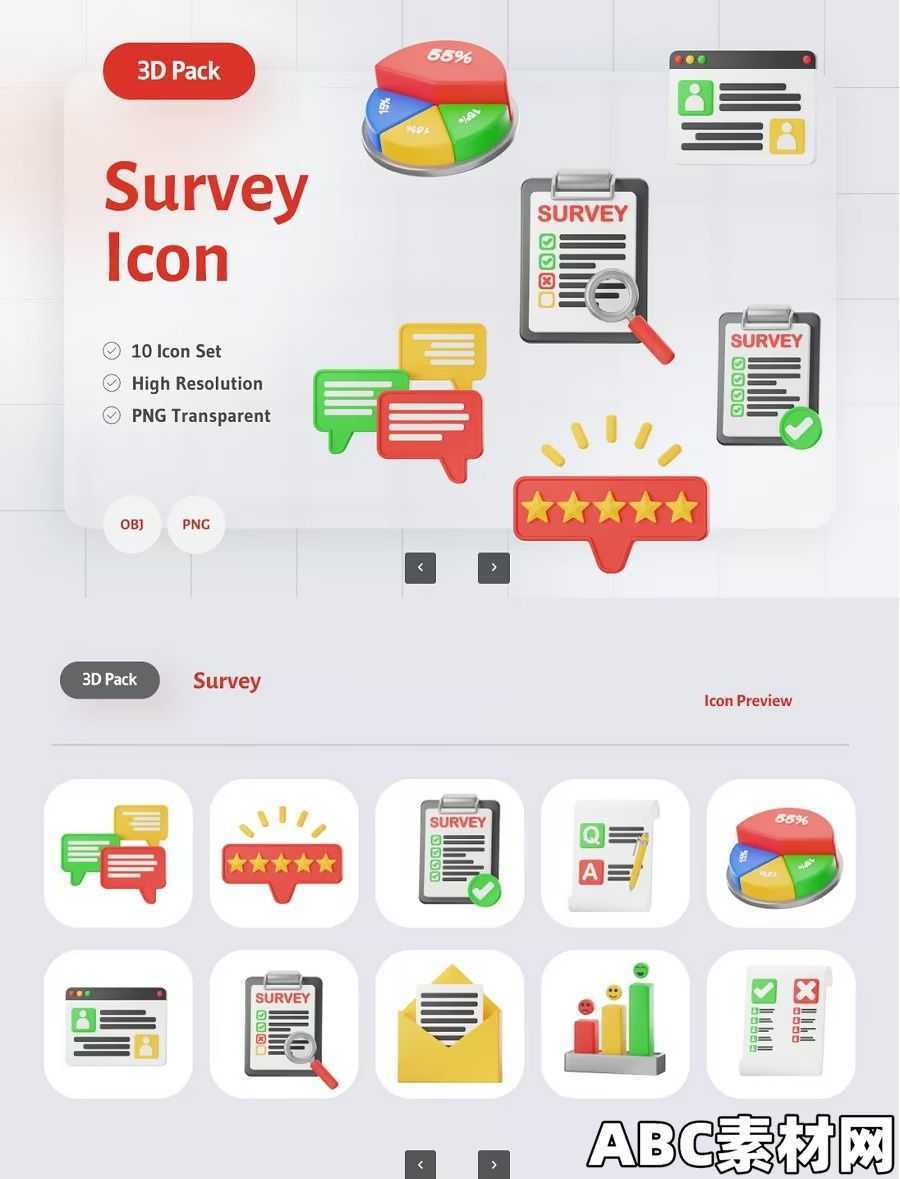 调研插画三维图标3D Icon Survey Illustration|ABC素材资源网