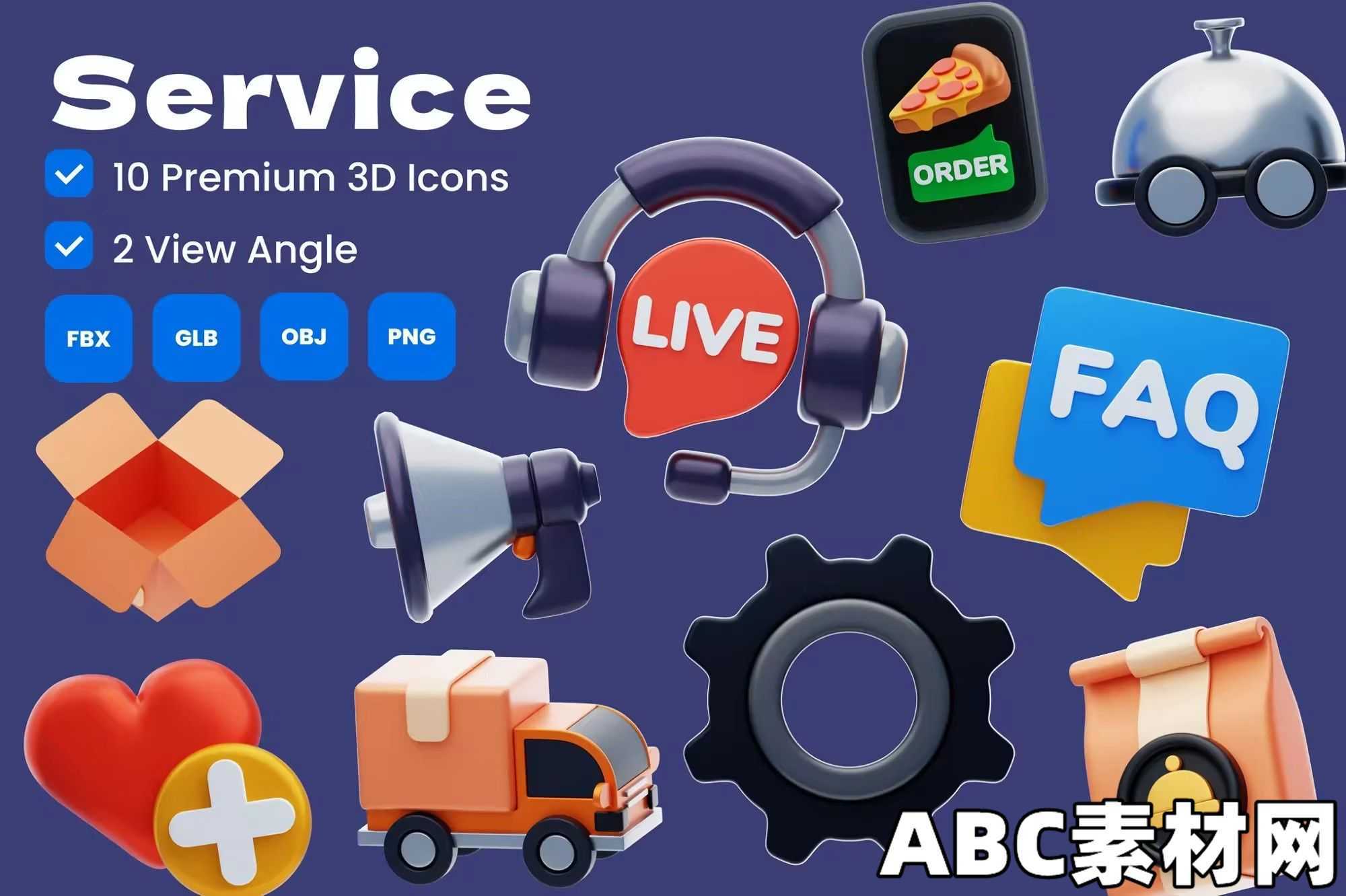 服务3D图标3D模型Service 3D Icon|ABC素材资源网