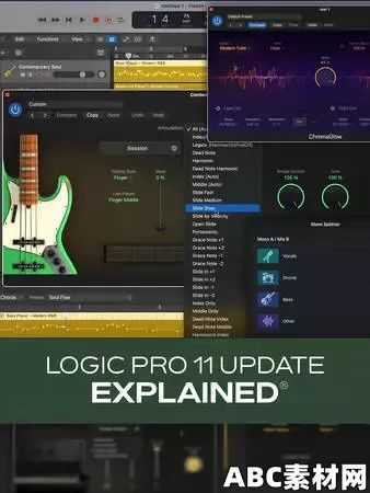 Groove3 Logic Pro 11 Update Explained TUTORiAL|ABC素材资源网