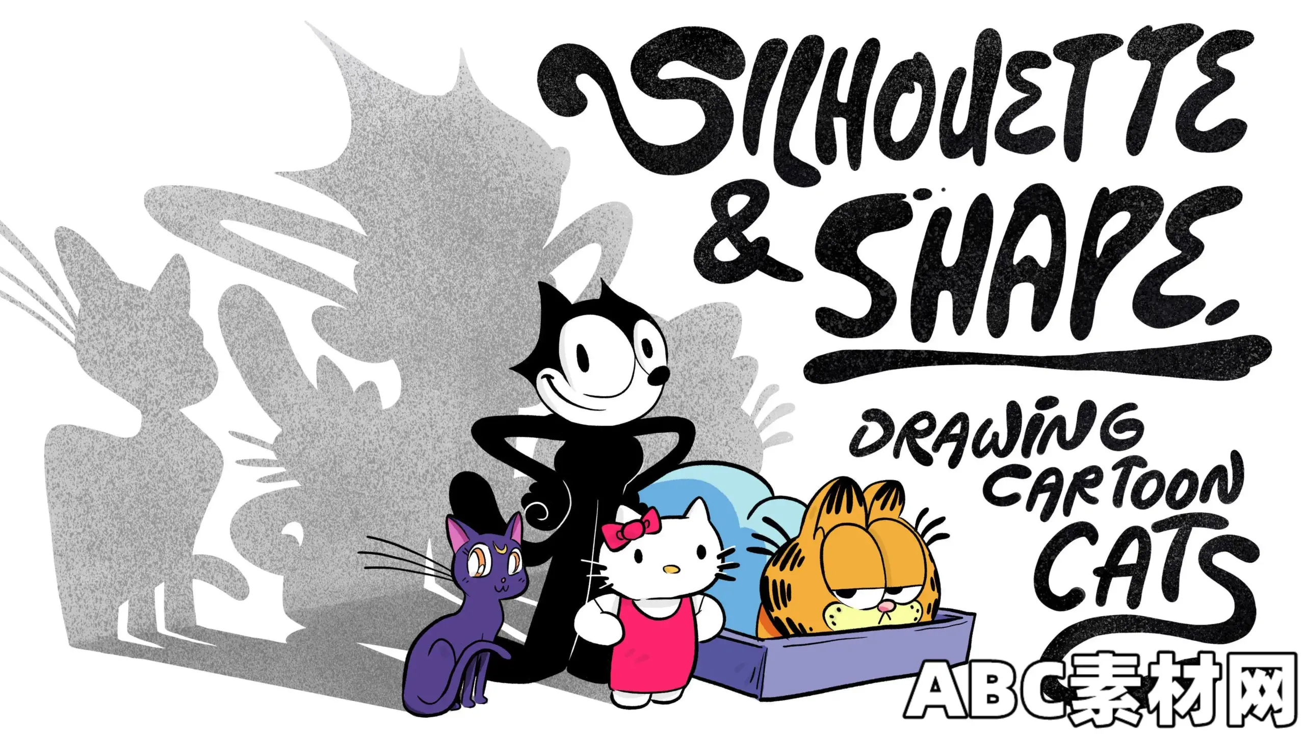 Silhouette and Shape: Drawing Cartoon Cats in Procreate|ABC素材资源网