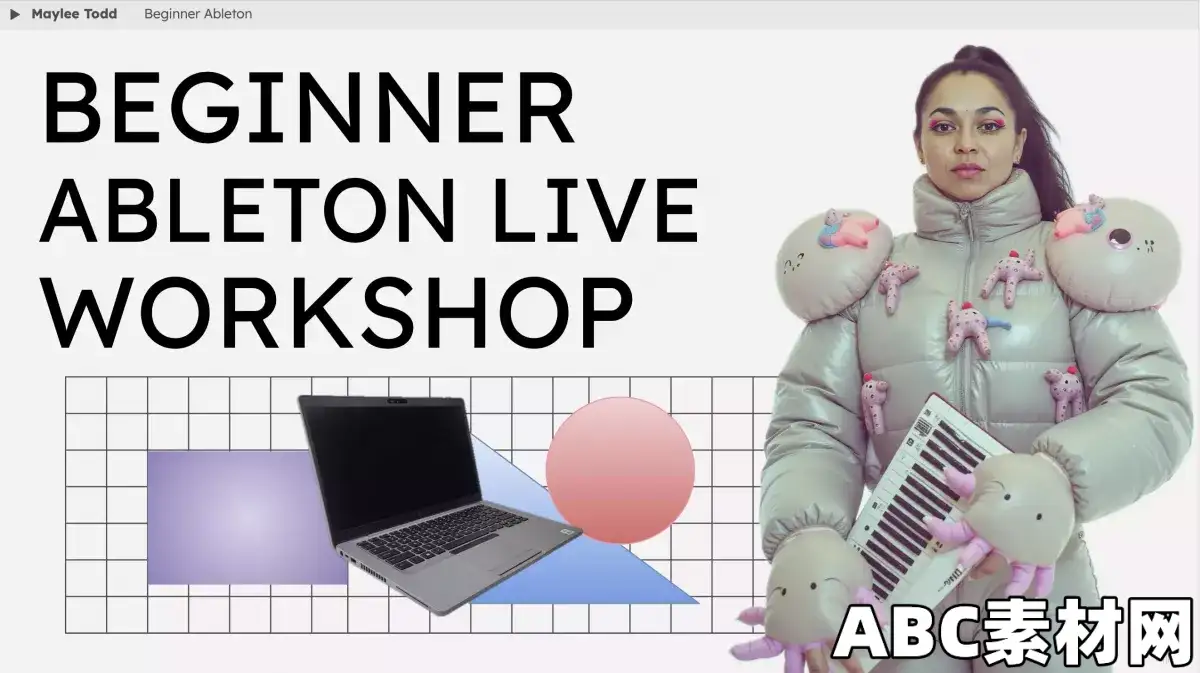 Skillshare How to make a beat with AUDIO in Ableton Live BEGINNER ...