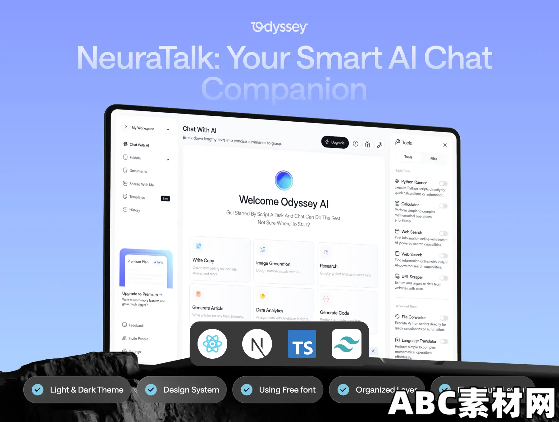现代AI智能聊天语音生成器代码化AI聊天伴侣应用UI套件React模板NeuraTalk: Coded AI Chat Companion ...