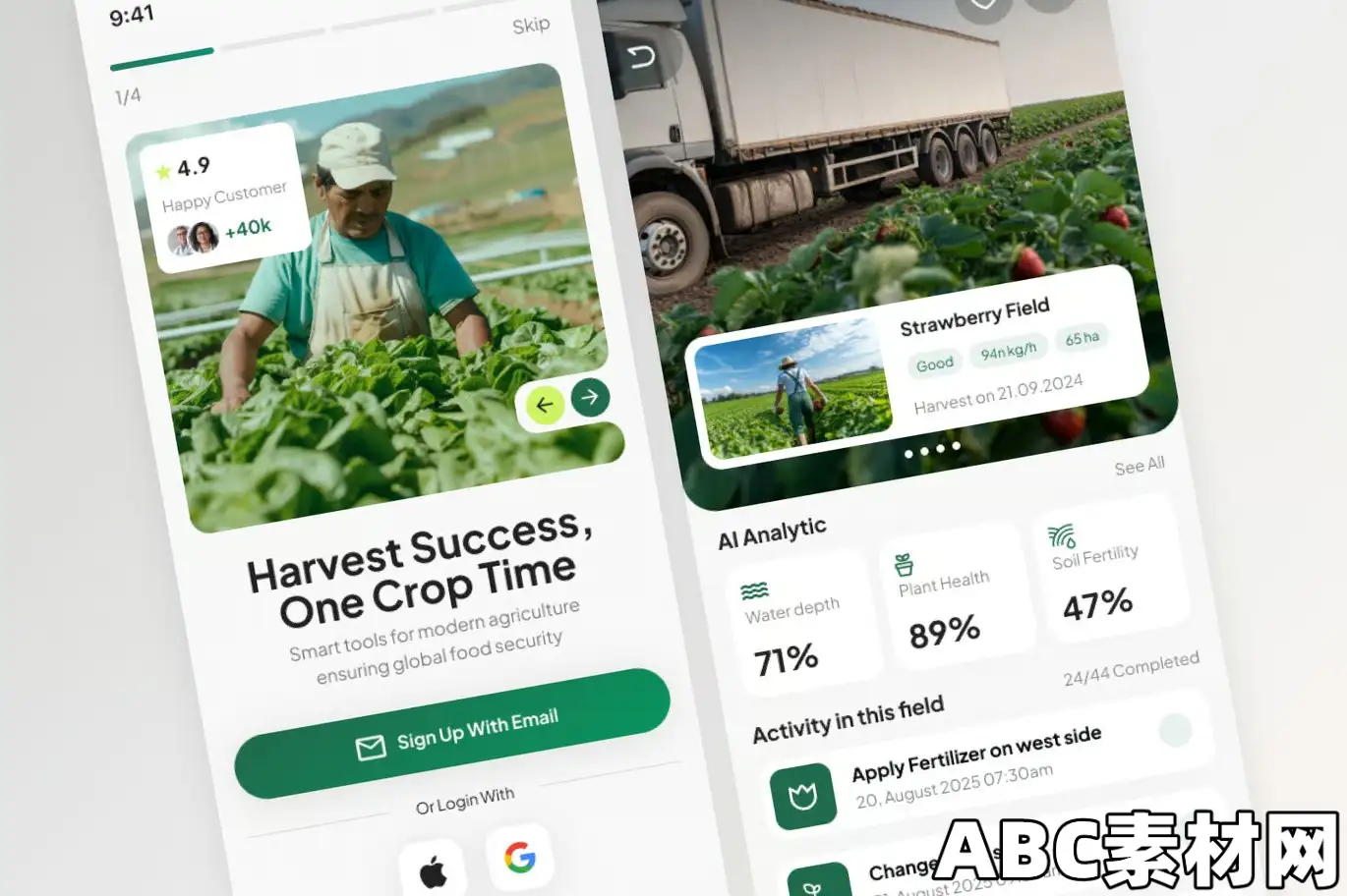 简洁绿色农业产品类移动APP应用界面UI模板AgriGrow – Agriculture Mobile Apps|ABC素材资源网