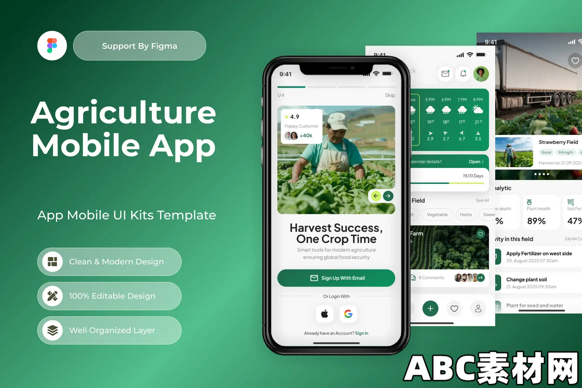 简洁绿色农业产品类移动APP应用界面UI模板AgriGrow – Agriculture Mobile Apps|ABC素材资源网